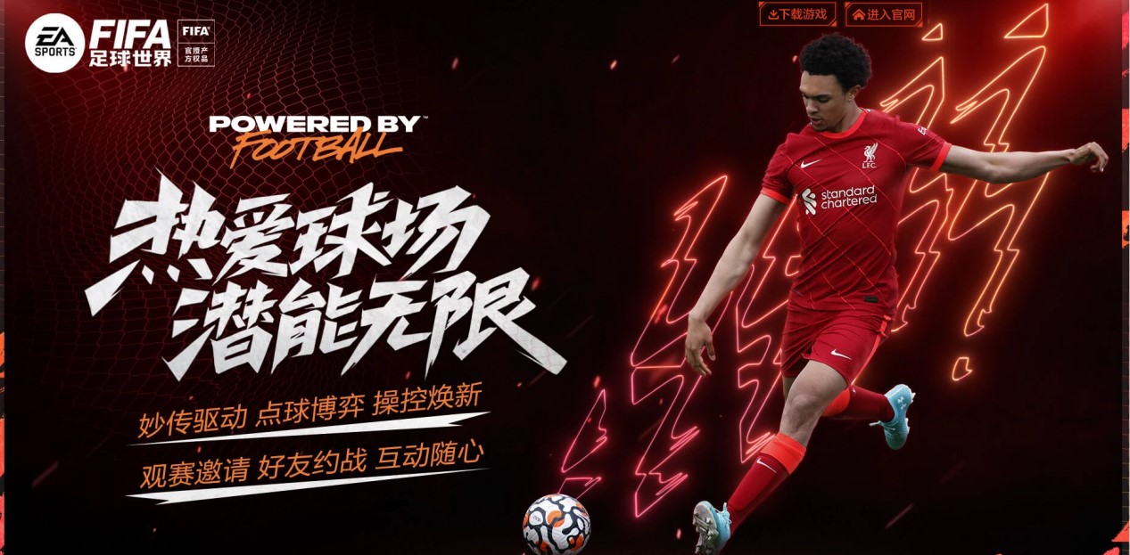 令人欣喜 令人欣喜